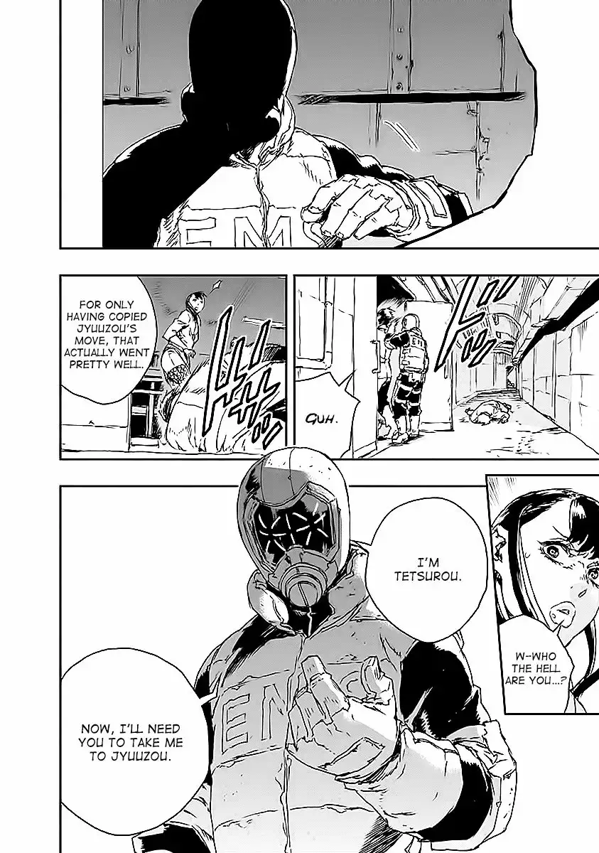 No Guns Life Chapter 12 16